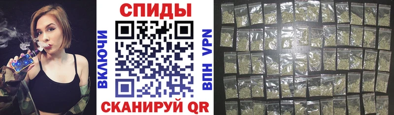 БУТИРАТ BDO 33% Знаменск