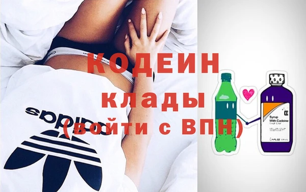 бутик Абинск