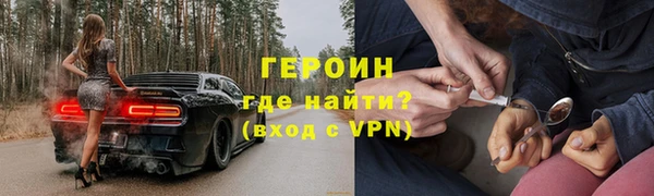 PSILOCYBIN Няндома