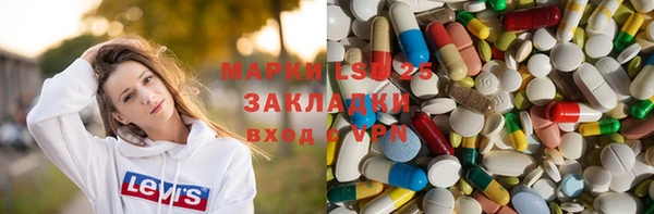бутик Абинск