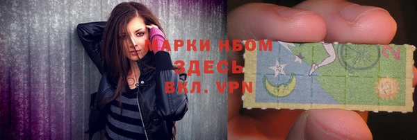 COCAINE Нязепетровск
