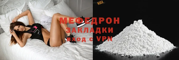 PSILOCYBIN Няндома