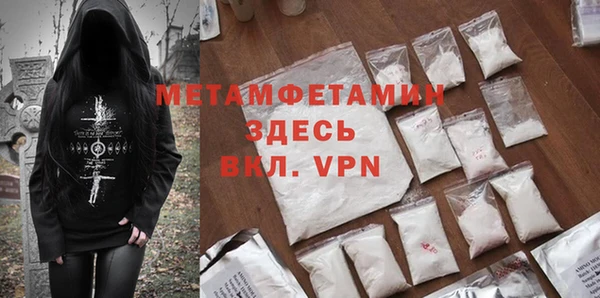 COCAINE Нязепетровск