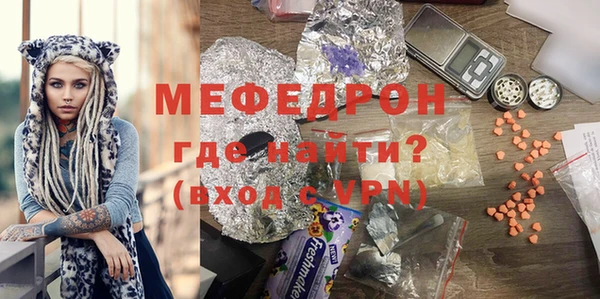 PSILOCYBIN Няндома