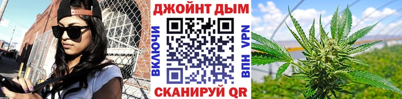 Марихуана MAZAR Знаменск